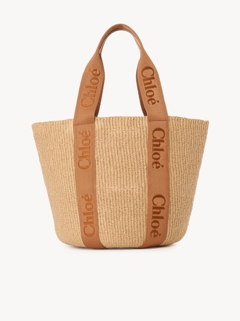 Large Woody basket in natural fibers
