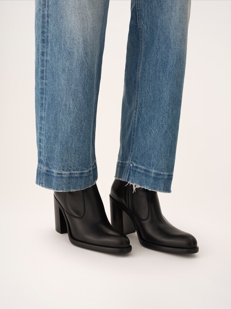 Phoenix heeled ankle boot