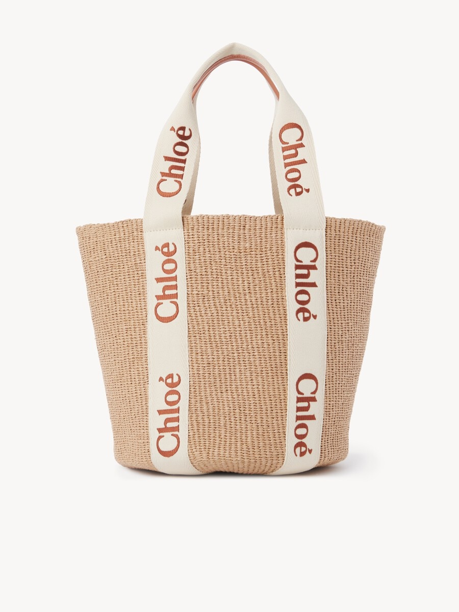 Large Woody basket in natural fibers - 2