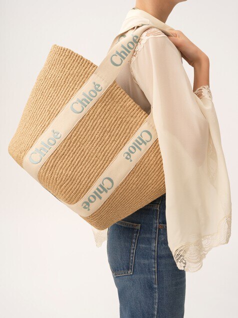 Large Woody basket in natural fibres