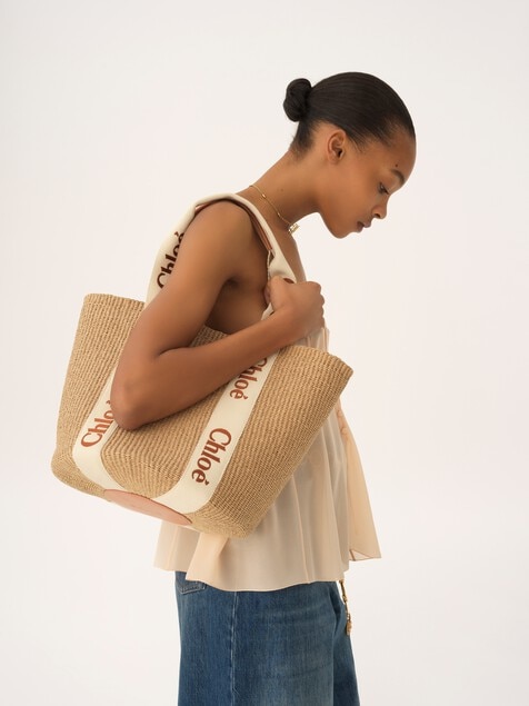 Large Woody basket in natural fibres