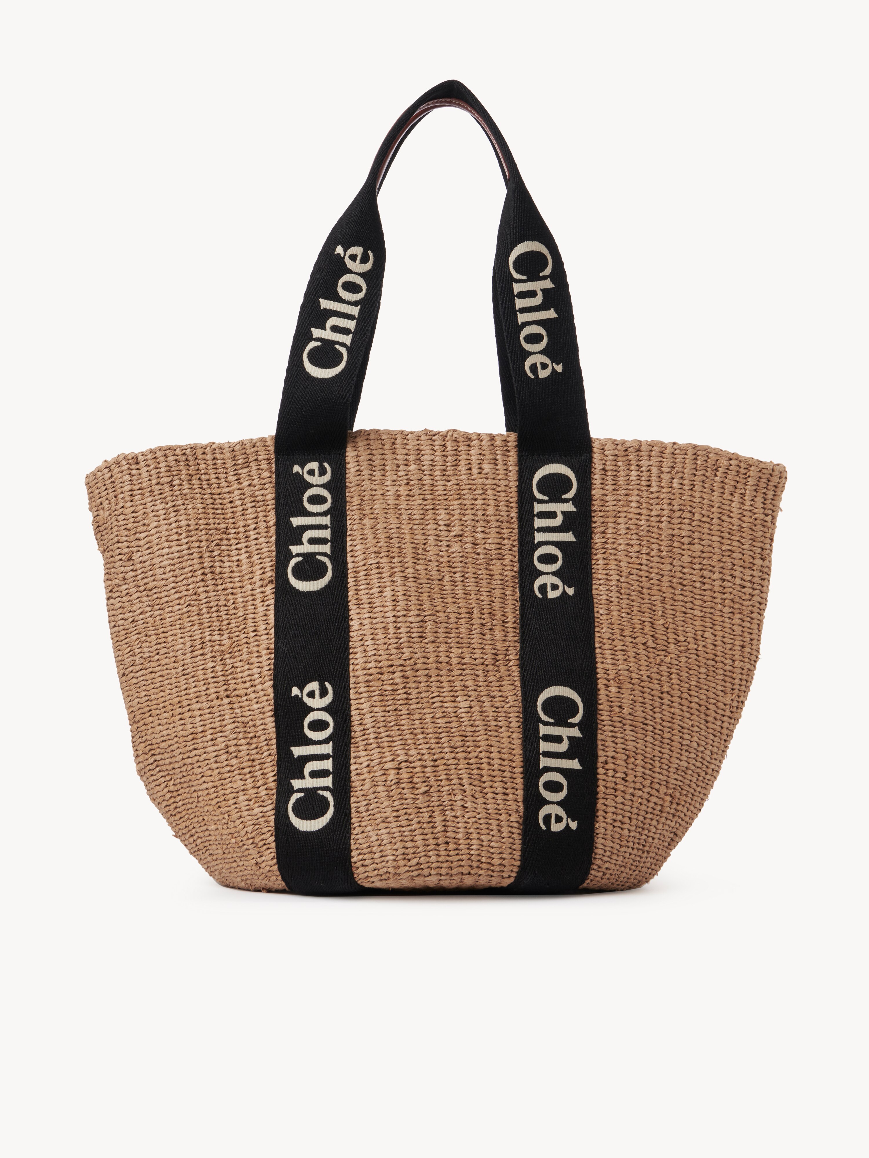 Small Woody basket in natural fibers - NaN
