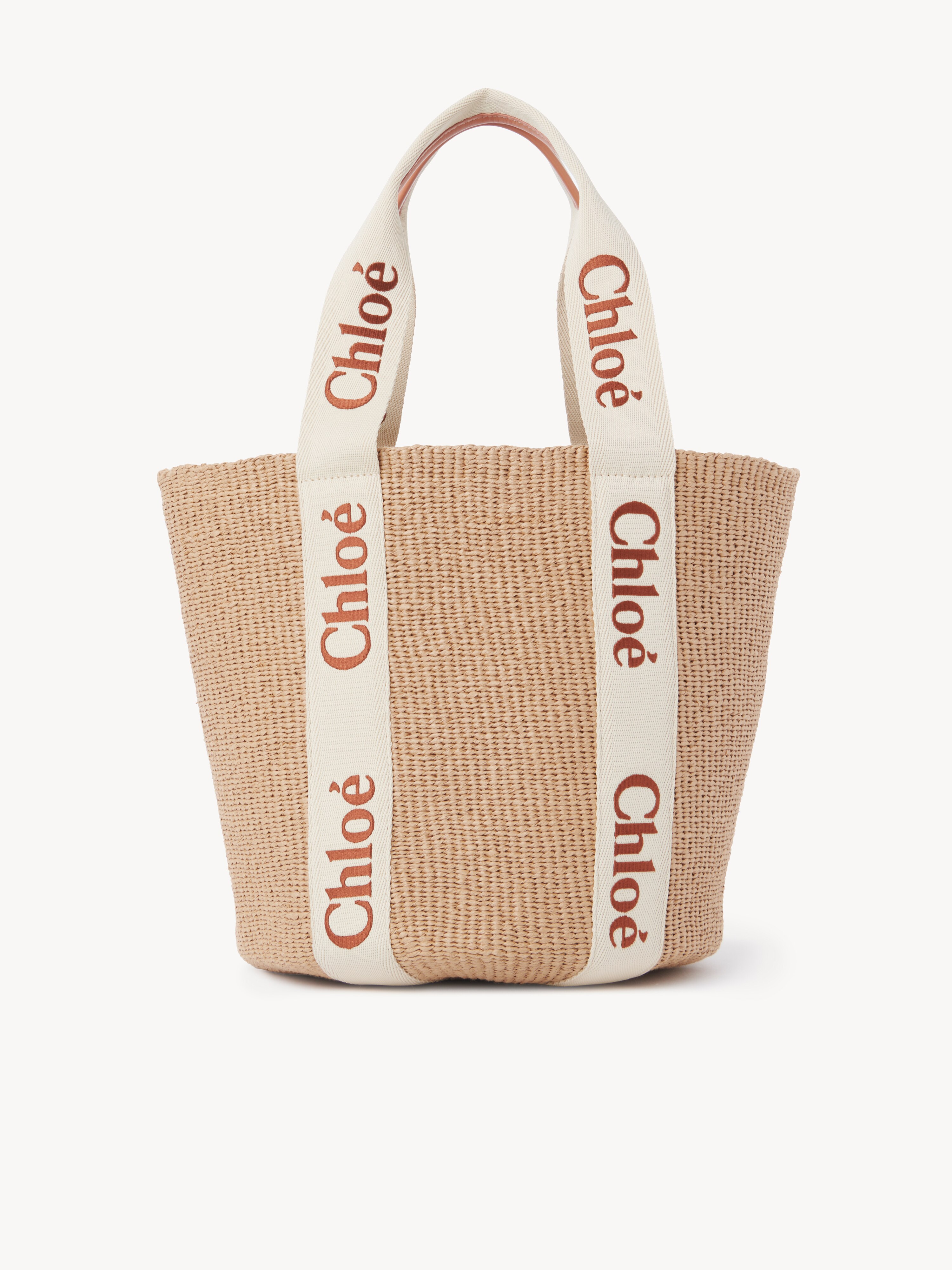 Small Woody basket in natural fibres - NaN